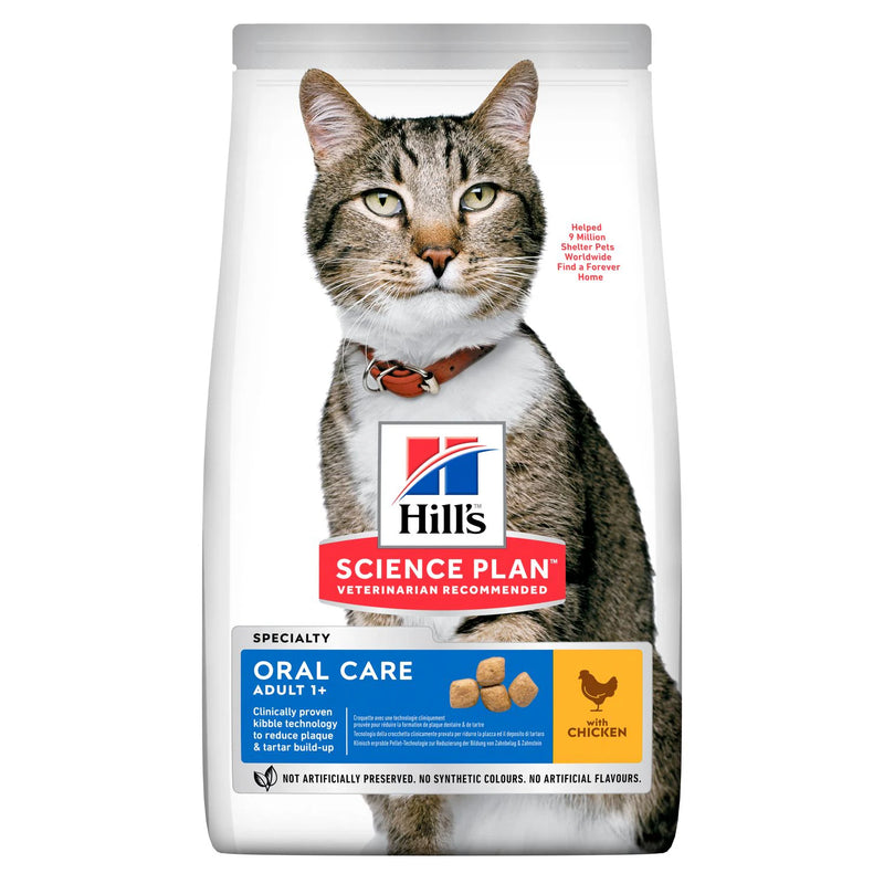 HillsCat Ad Oral Huhn 1,5kg