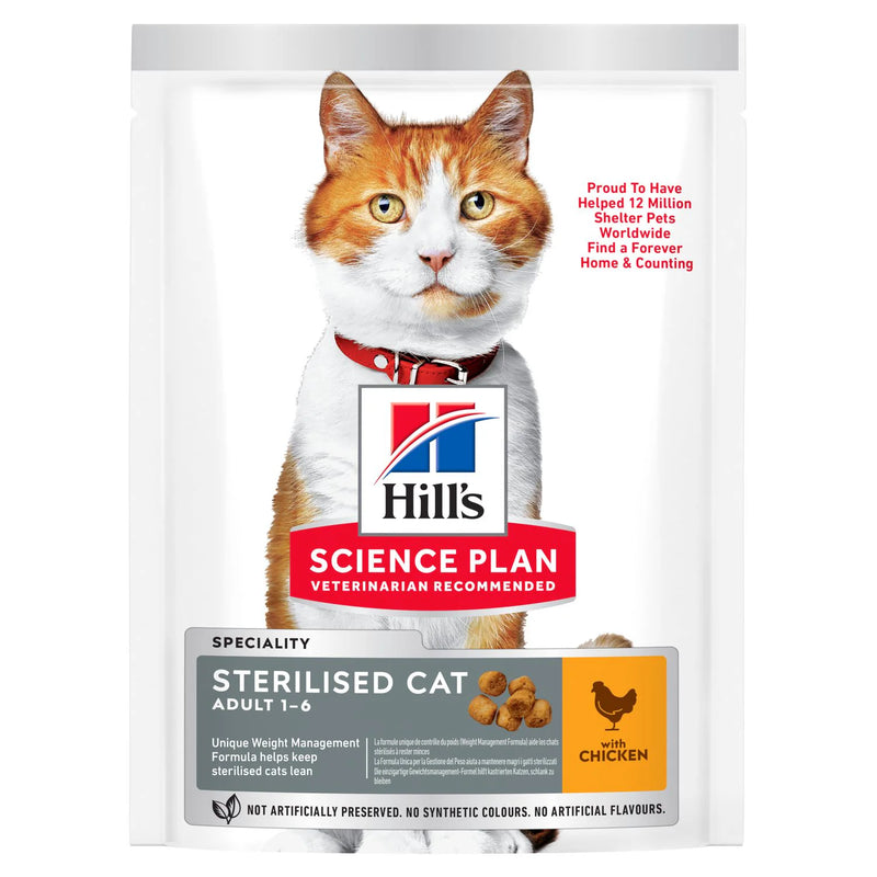 HillsCat Young Ster.Huhn 300g